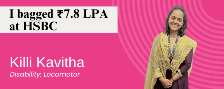 Walked 5 km to Catch a Bus. Now Leads at HSBC, Earning ₹7.8 Lakhs a Year.